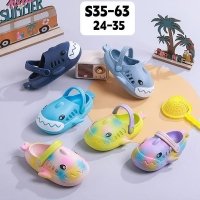 Shoe