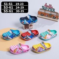 Shoe