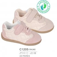 Shoe