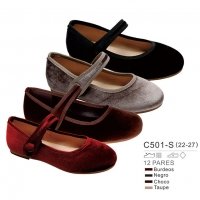 Shoe